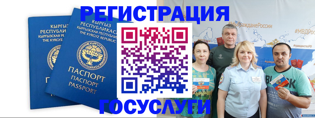 форма 3 в Лянторе